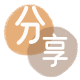 延安信用卡取现商家秒到账(24小时秒回商家)
